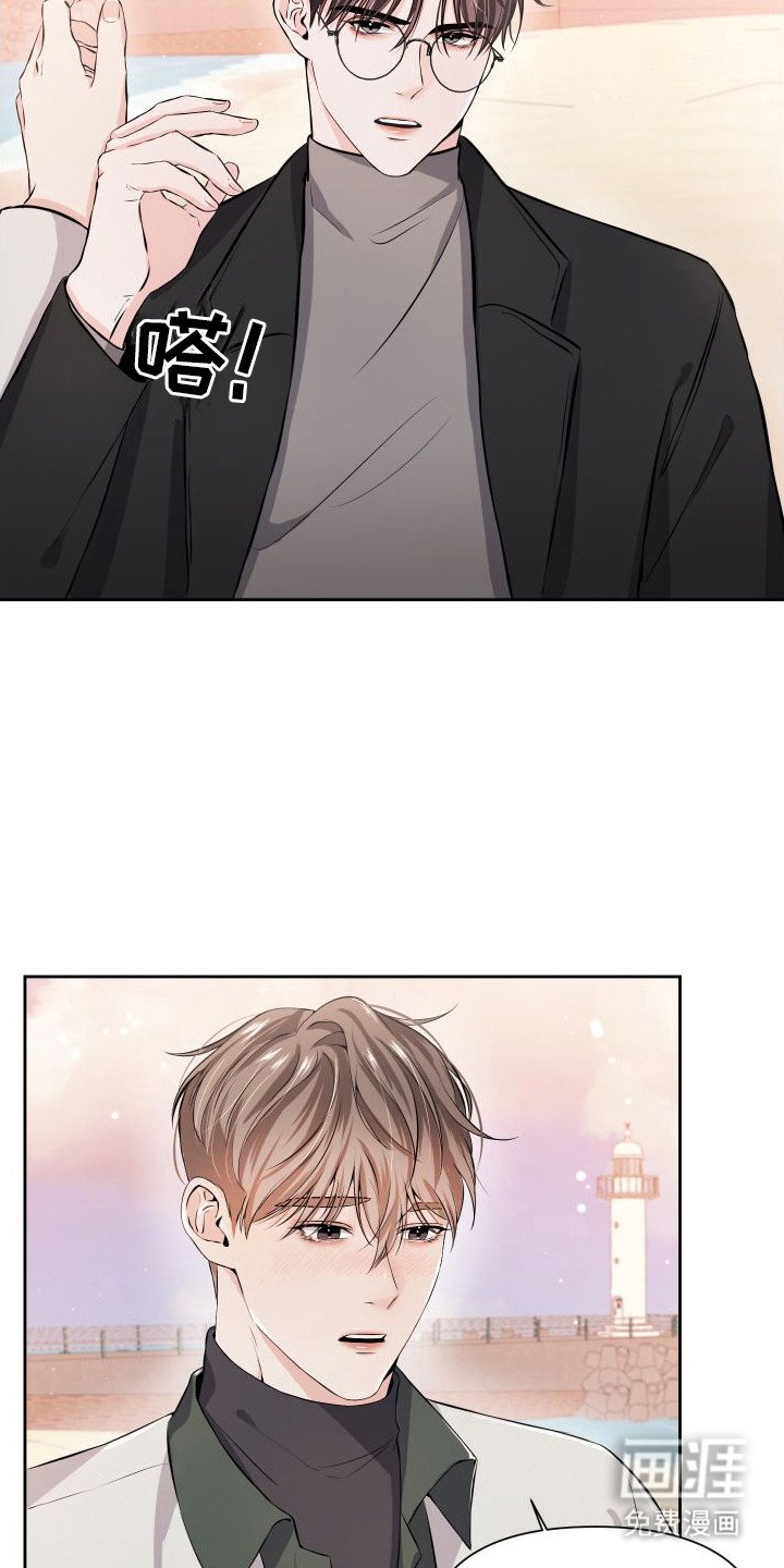 第7章：贪恋