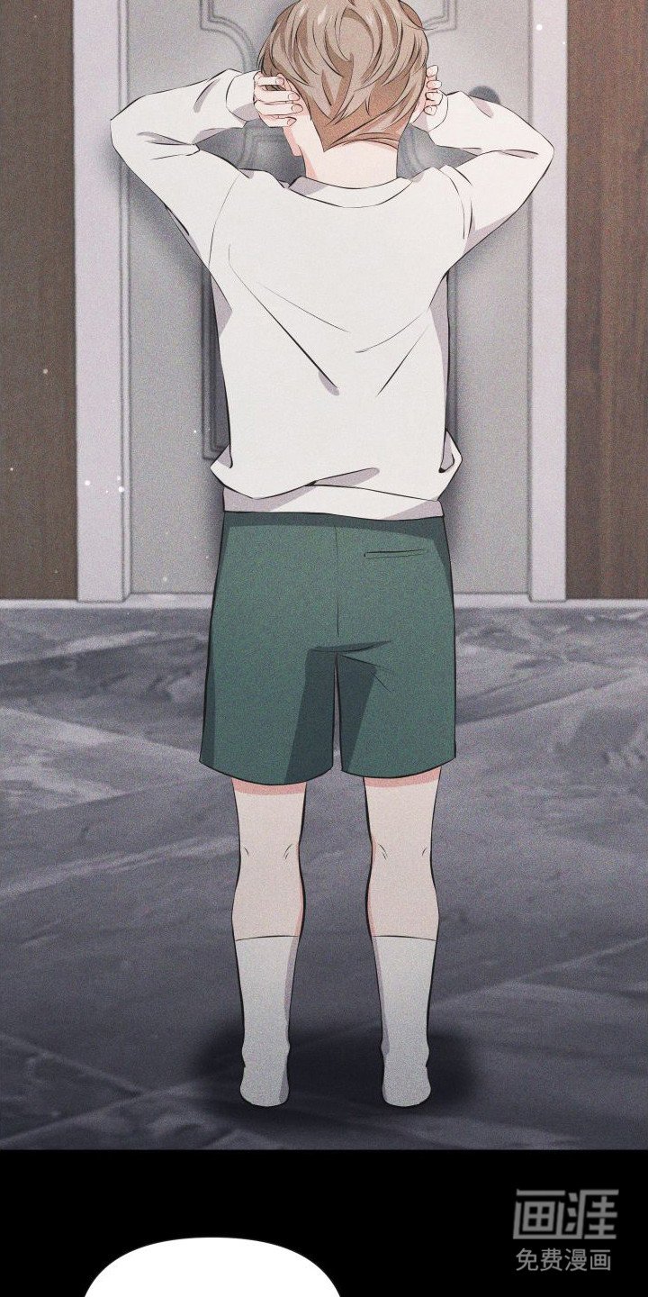 第8章：表白