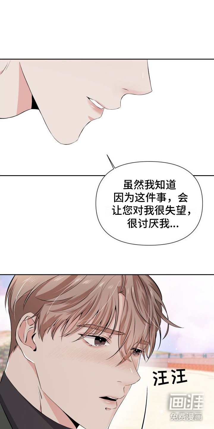 第9章：请求