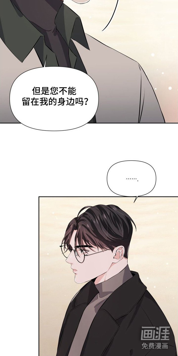 第9章：请求