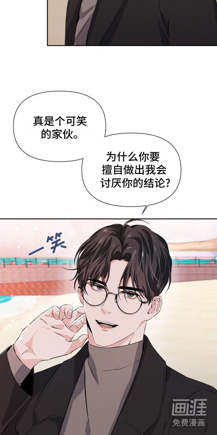 第9章：请求