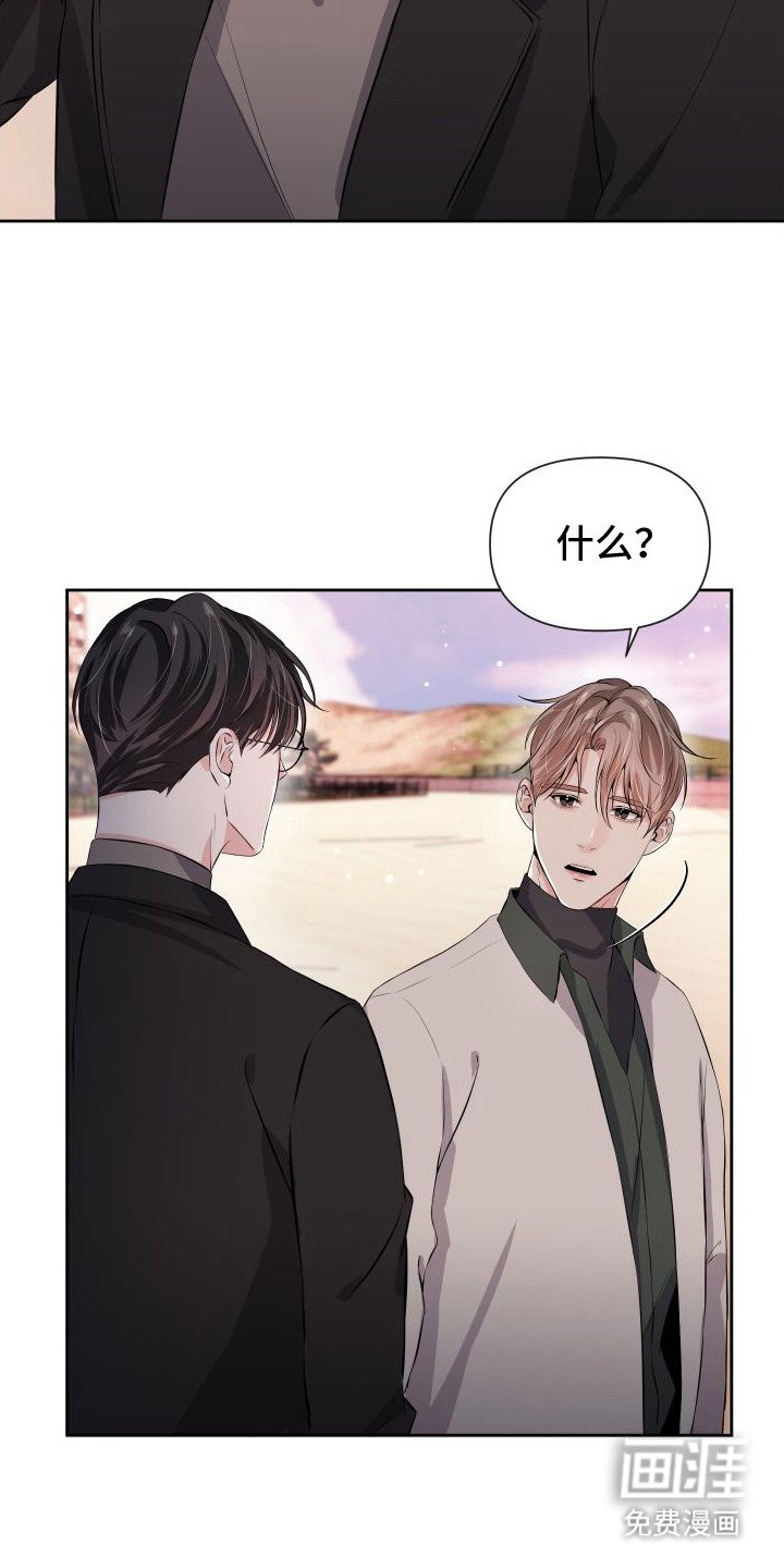 第9章：请求