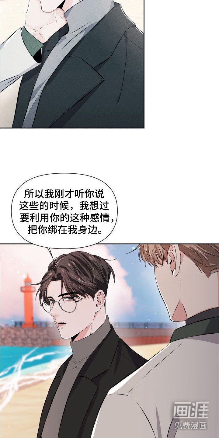 第9章：请求