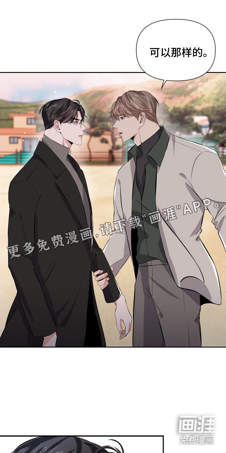 第9章：请求