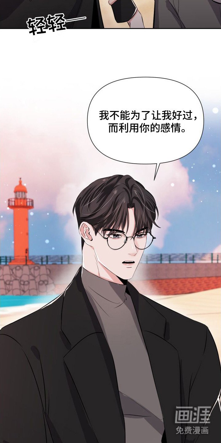 第9章：请求