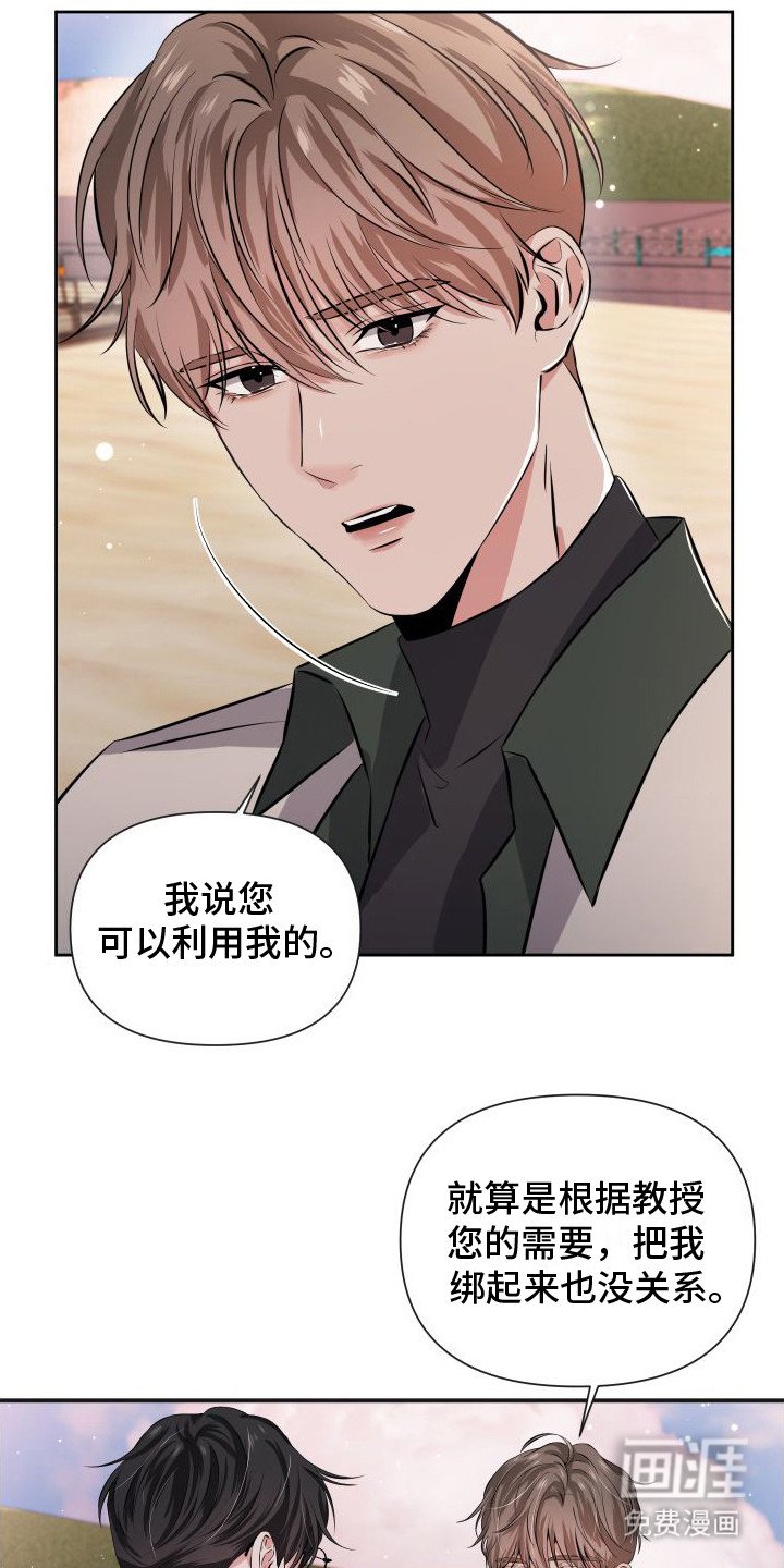 第9章：请求