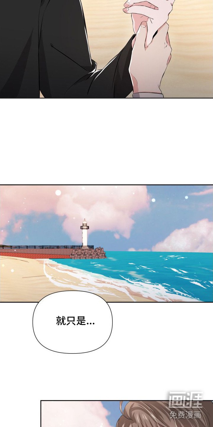 第9章：请求
