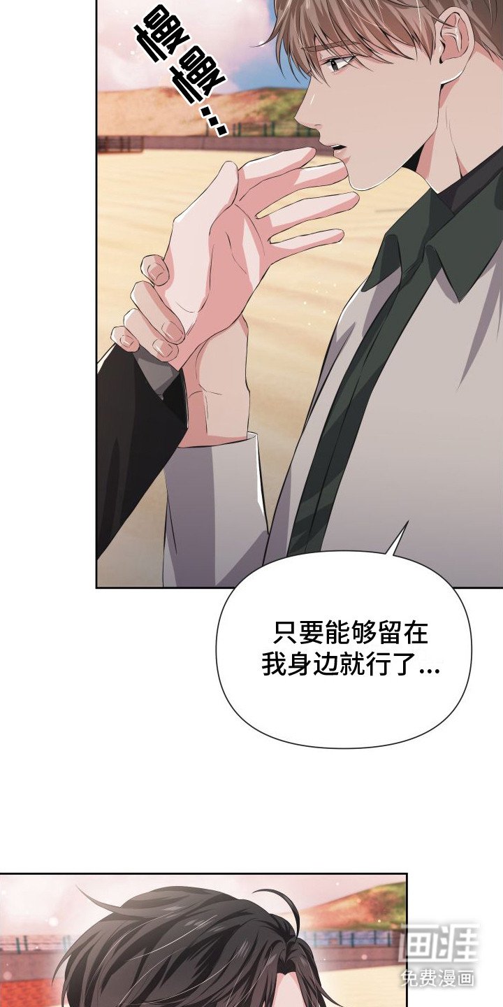 第9章：请求