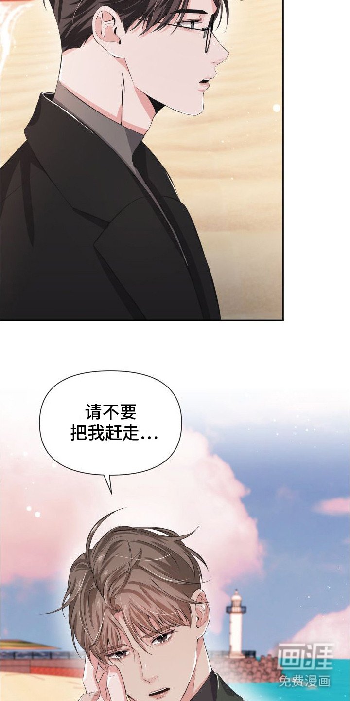 第9章：请求
