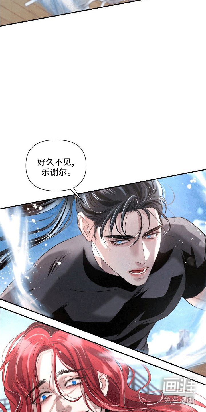 第11章：再次见面