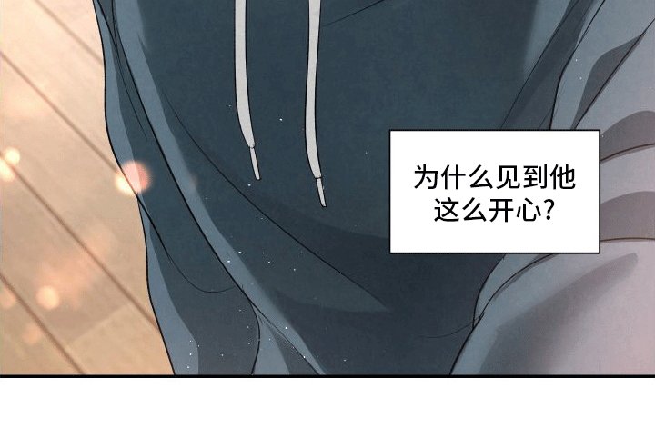 第11章：再次见面