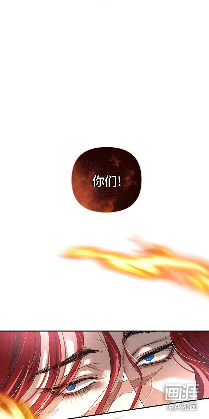 第12章：反击
