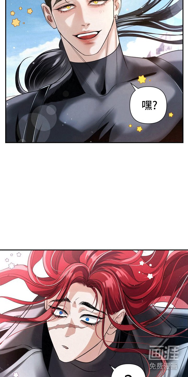 第12章：反击