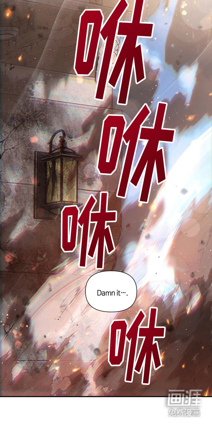 第12章：反击