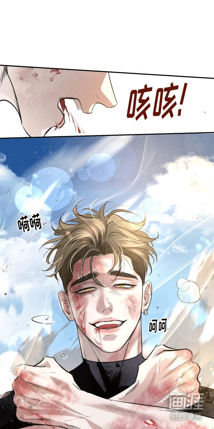 第12章：反击