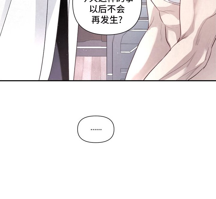 第12章：反击