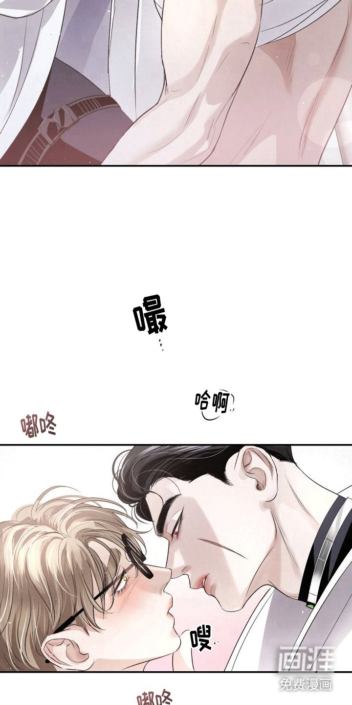 第13章：渴求
