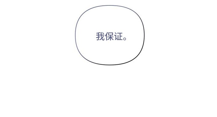 第13章：渴求