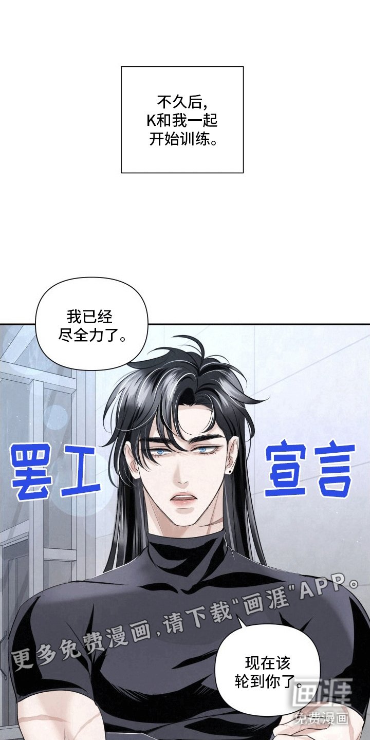 第14章：副作用