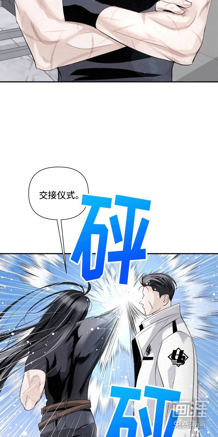 第14章：副作用