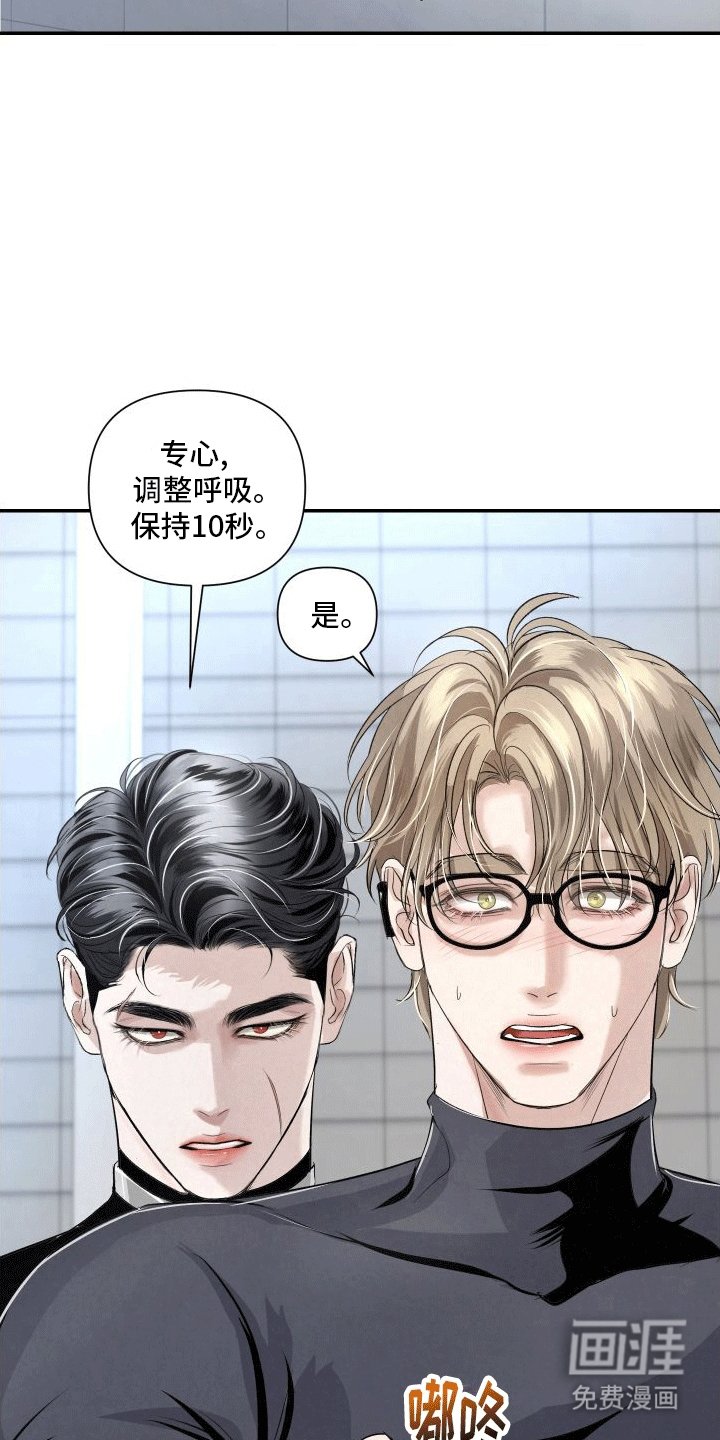 第14章：副作用