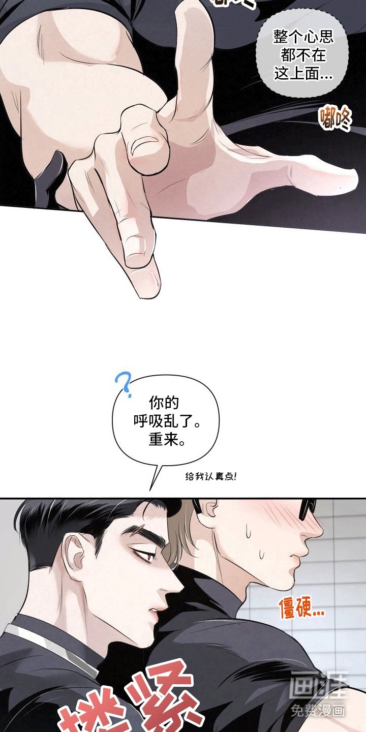 第14章：副作用