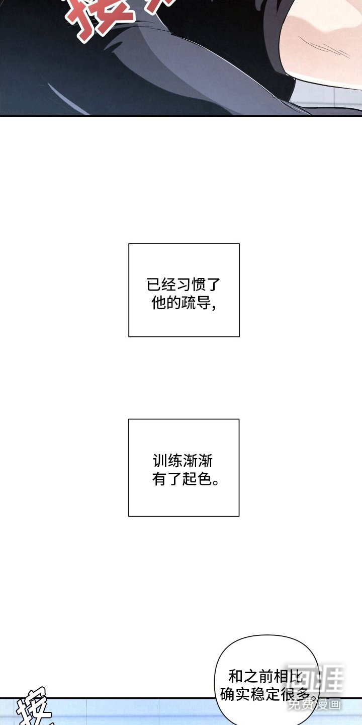 第14章：副作用