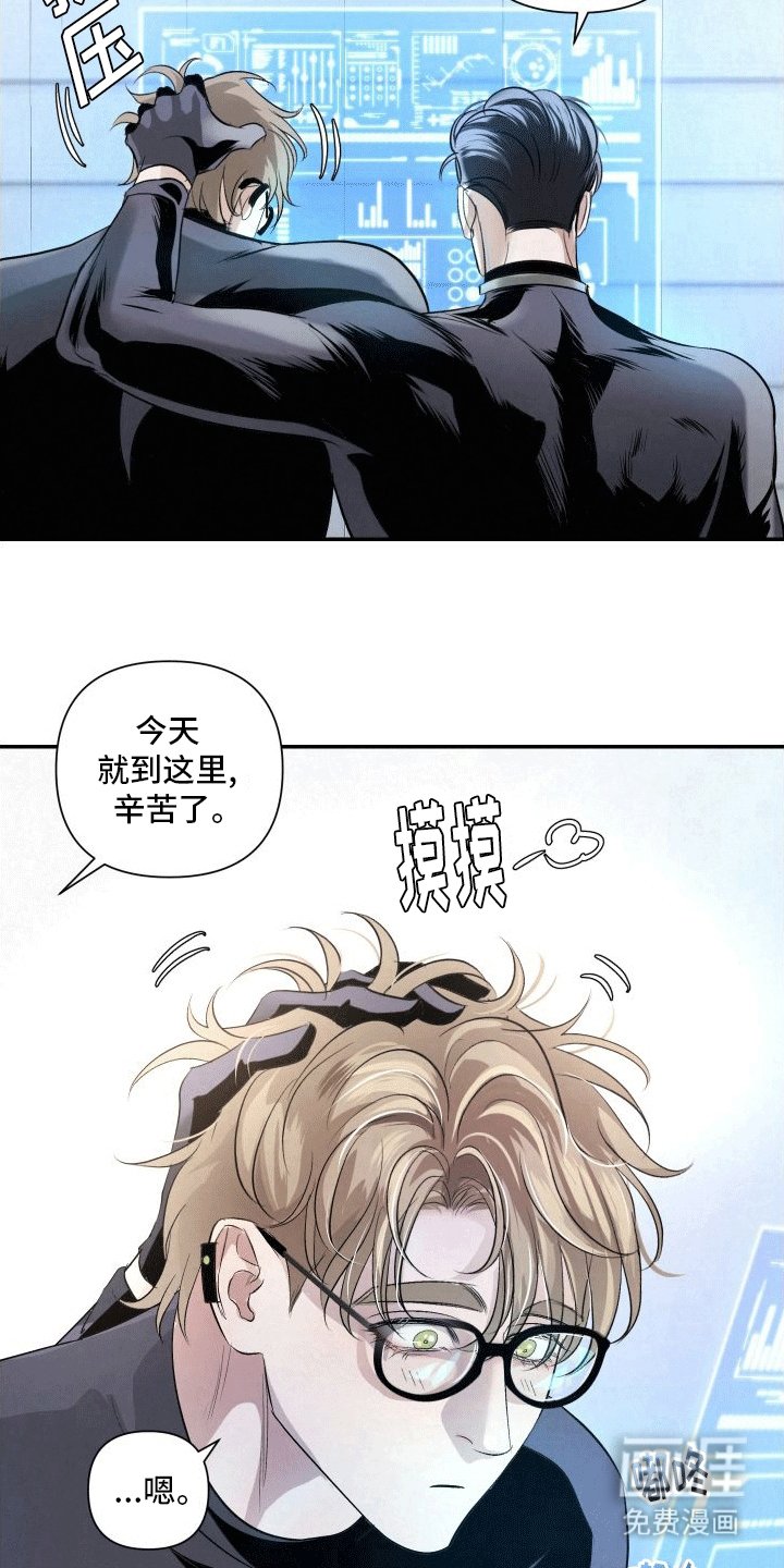 第14章：副作用
