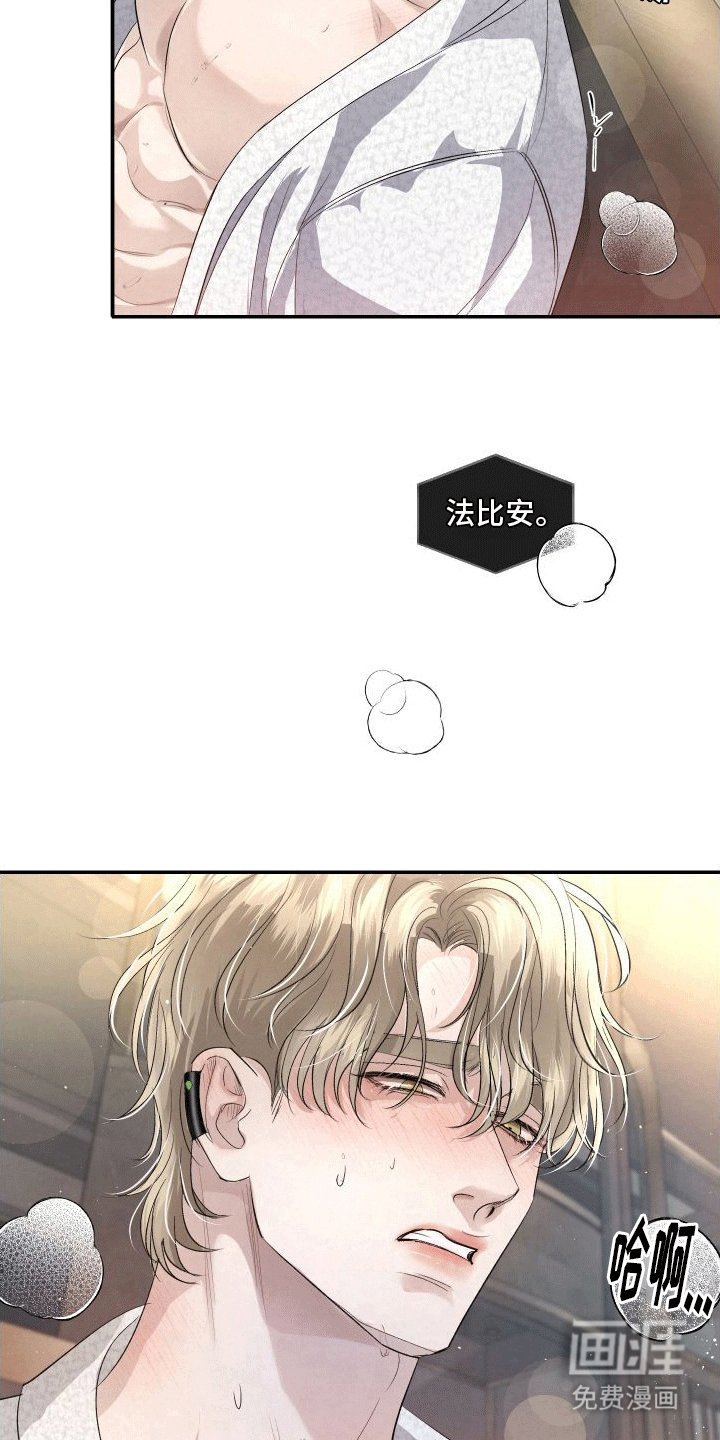 第14章：副作用