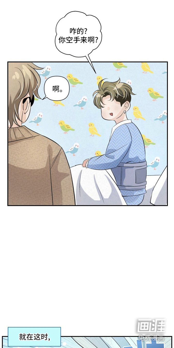 第14章：副作用