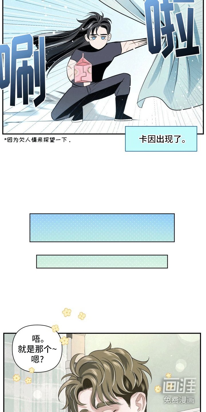 第14章：副作用