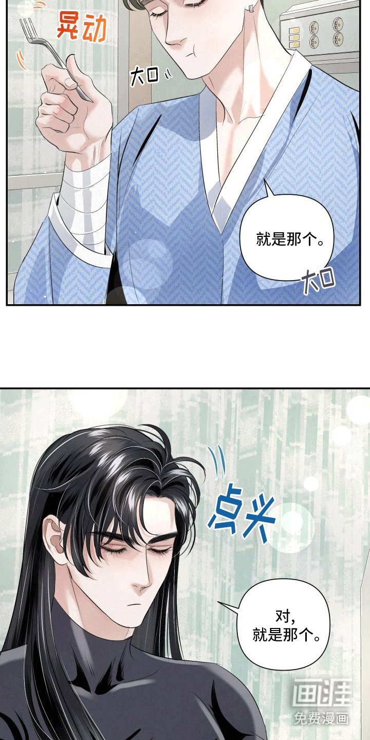 第14章：副作用