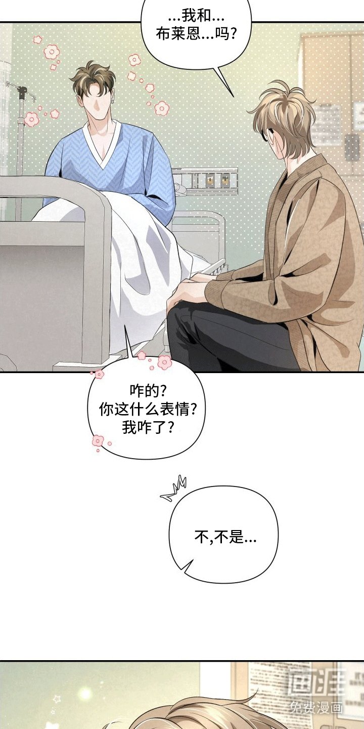 第14章：副作用