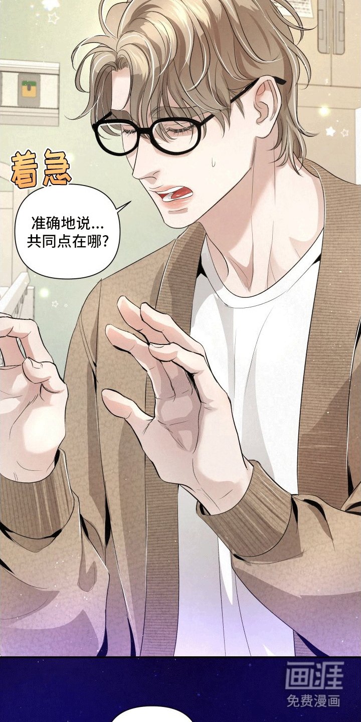第14章：副作用