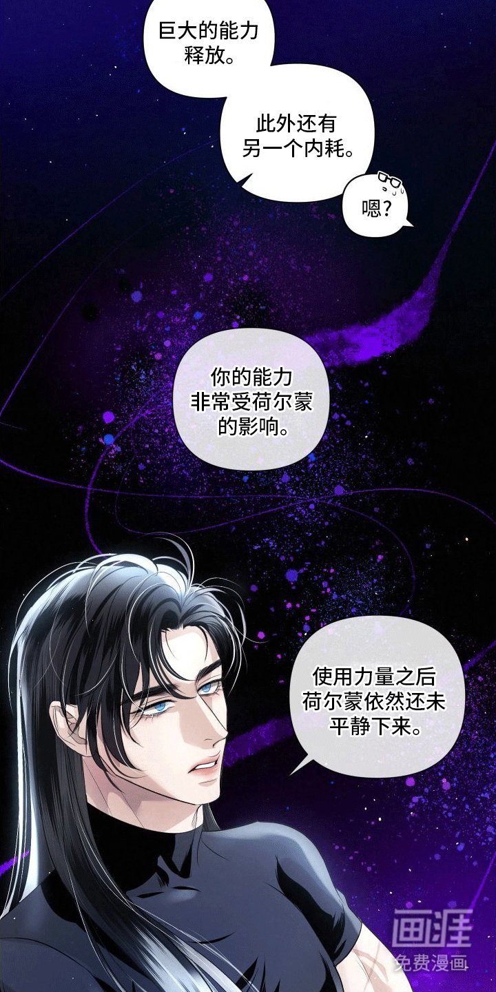 第14章：副作用