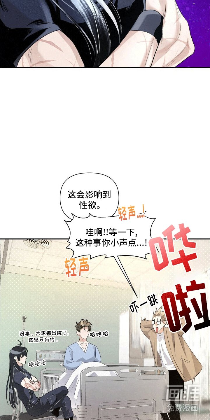 第14章：副作用