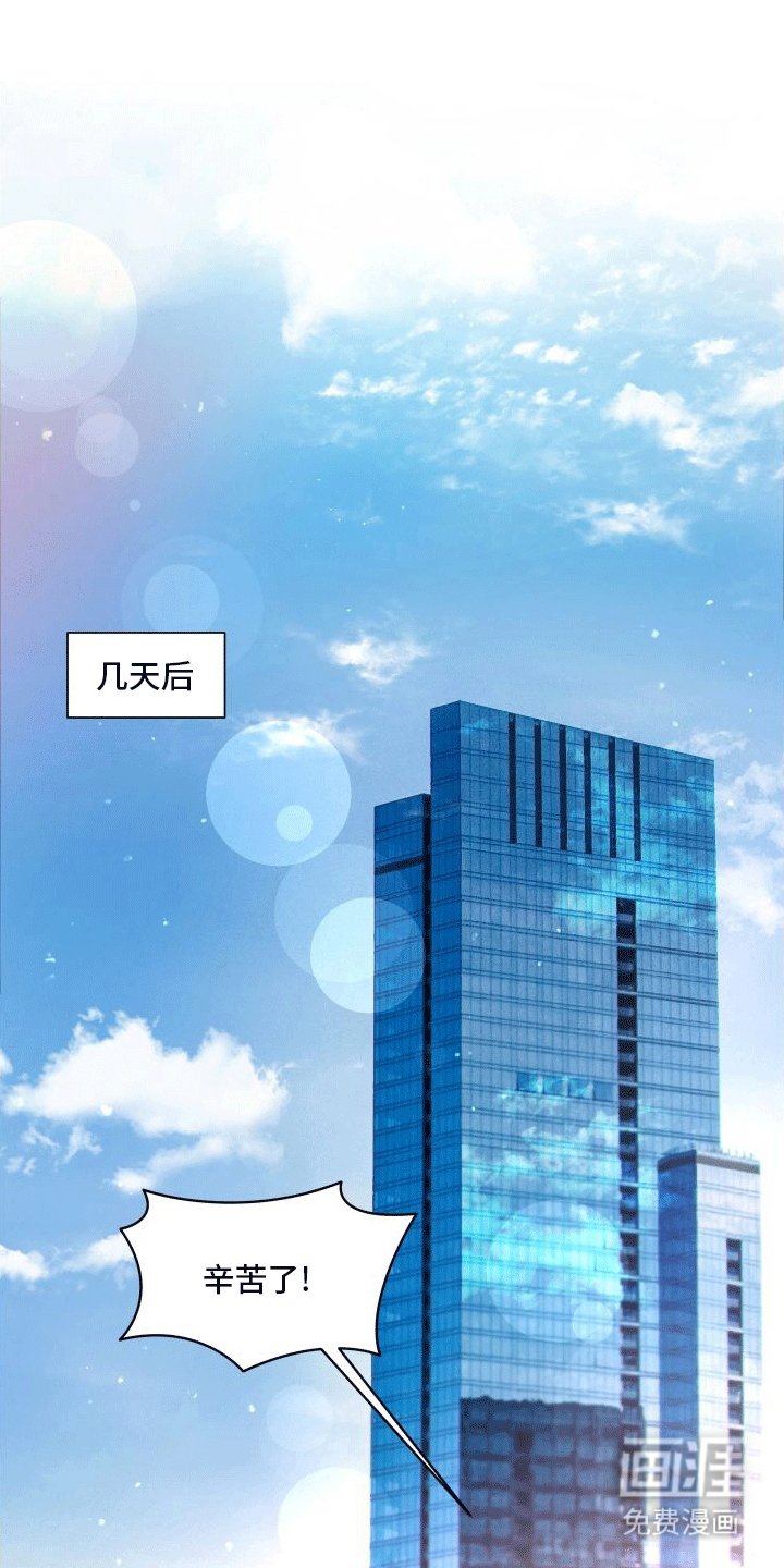 第15章：伤疤