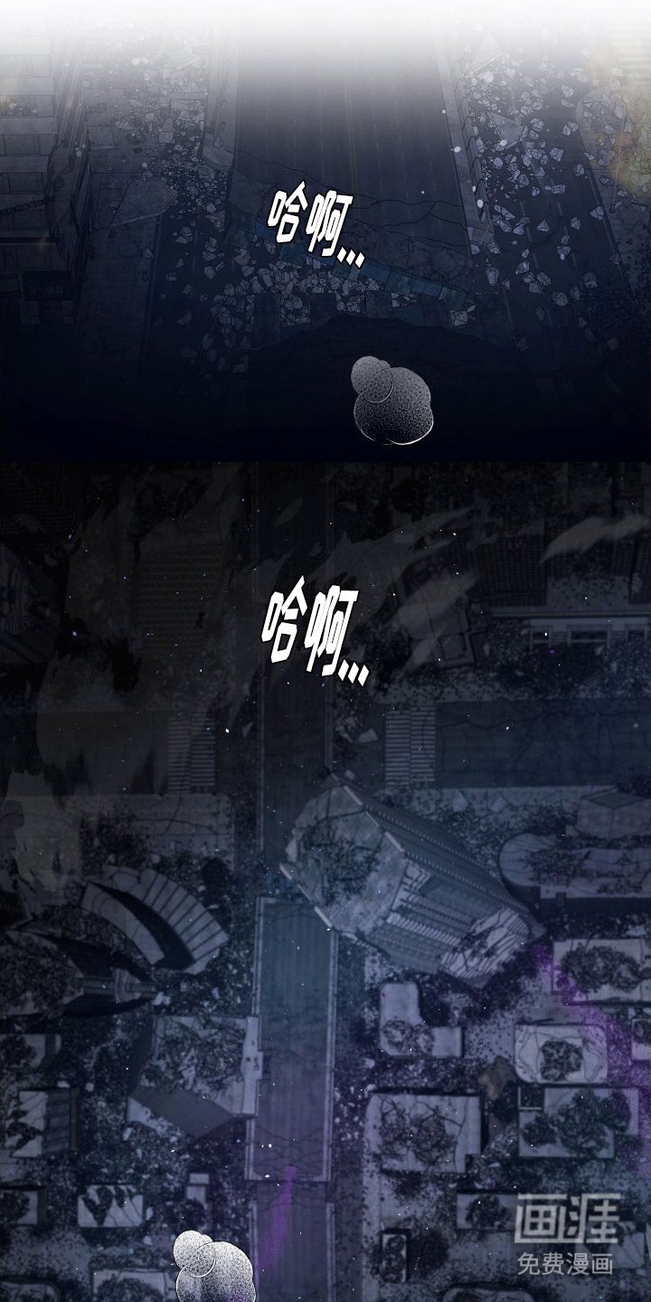 第15章：伤疤