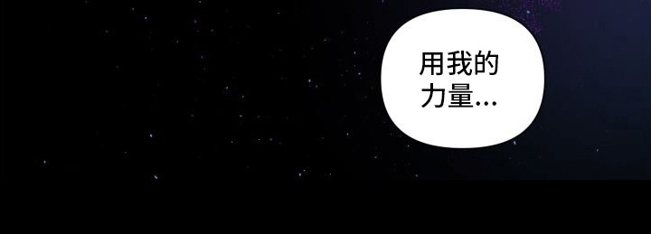 第15章：伤疤
