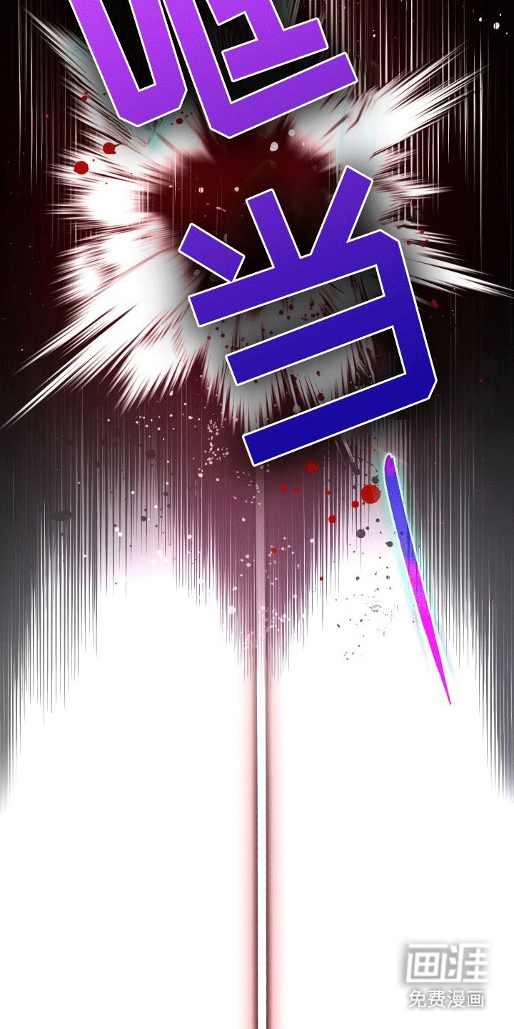 第15章：伤疤