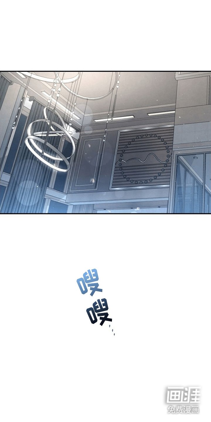第16章：唯一的搭档