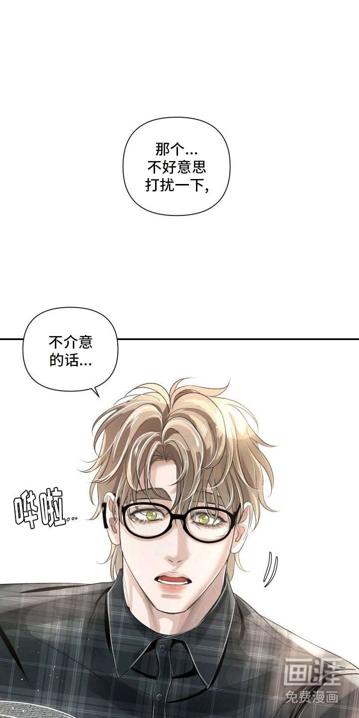 第17章：k的过去