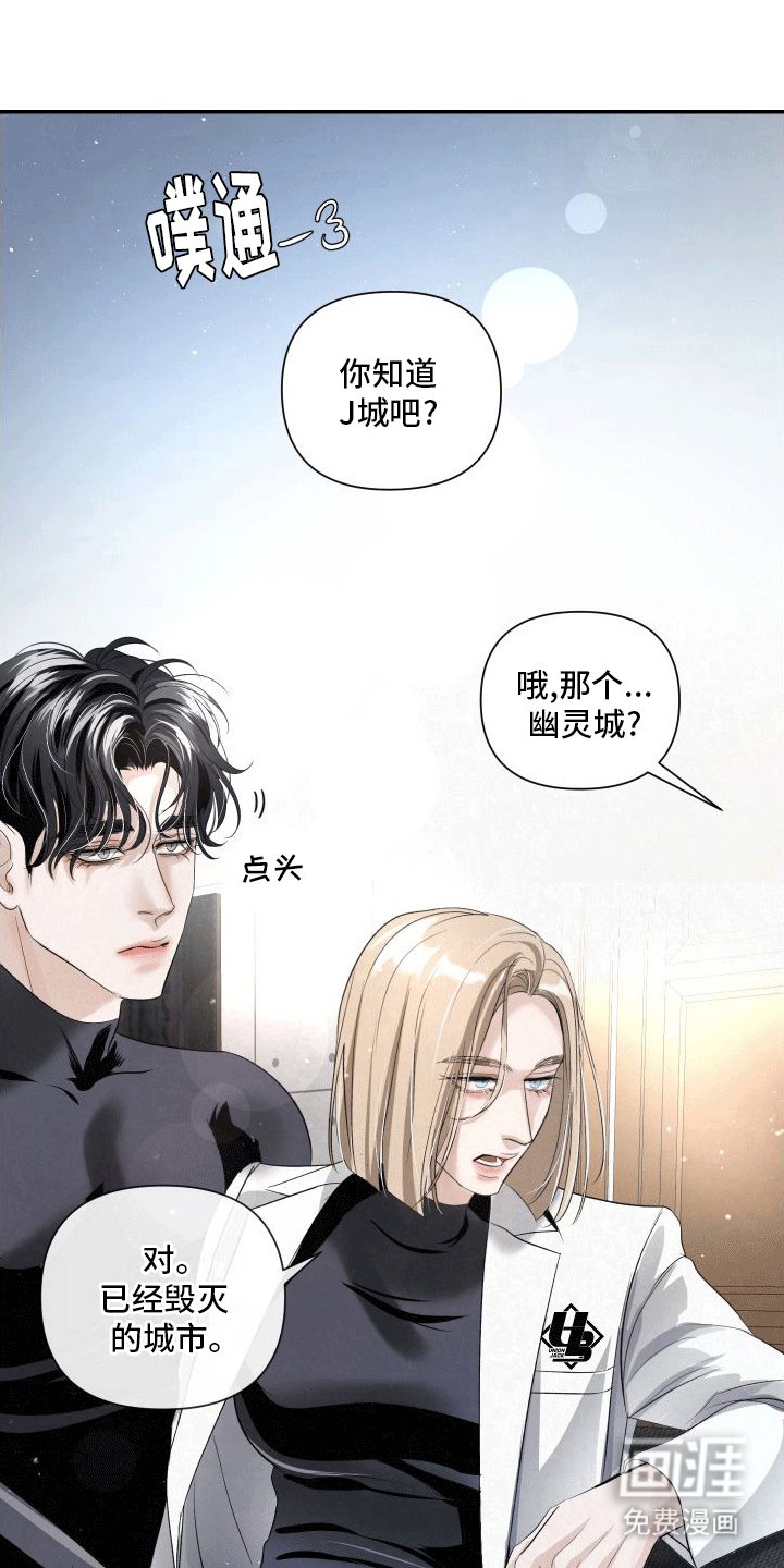 第17章：k的过去