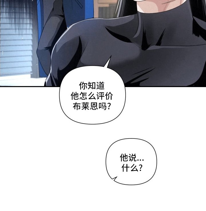 第17章：k的过去