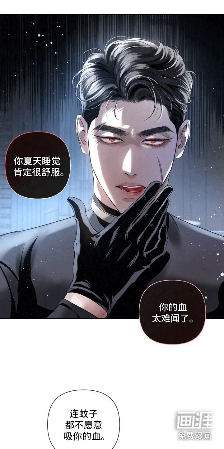 第17章：k的过去