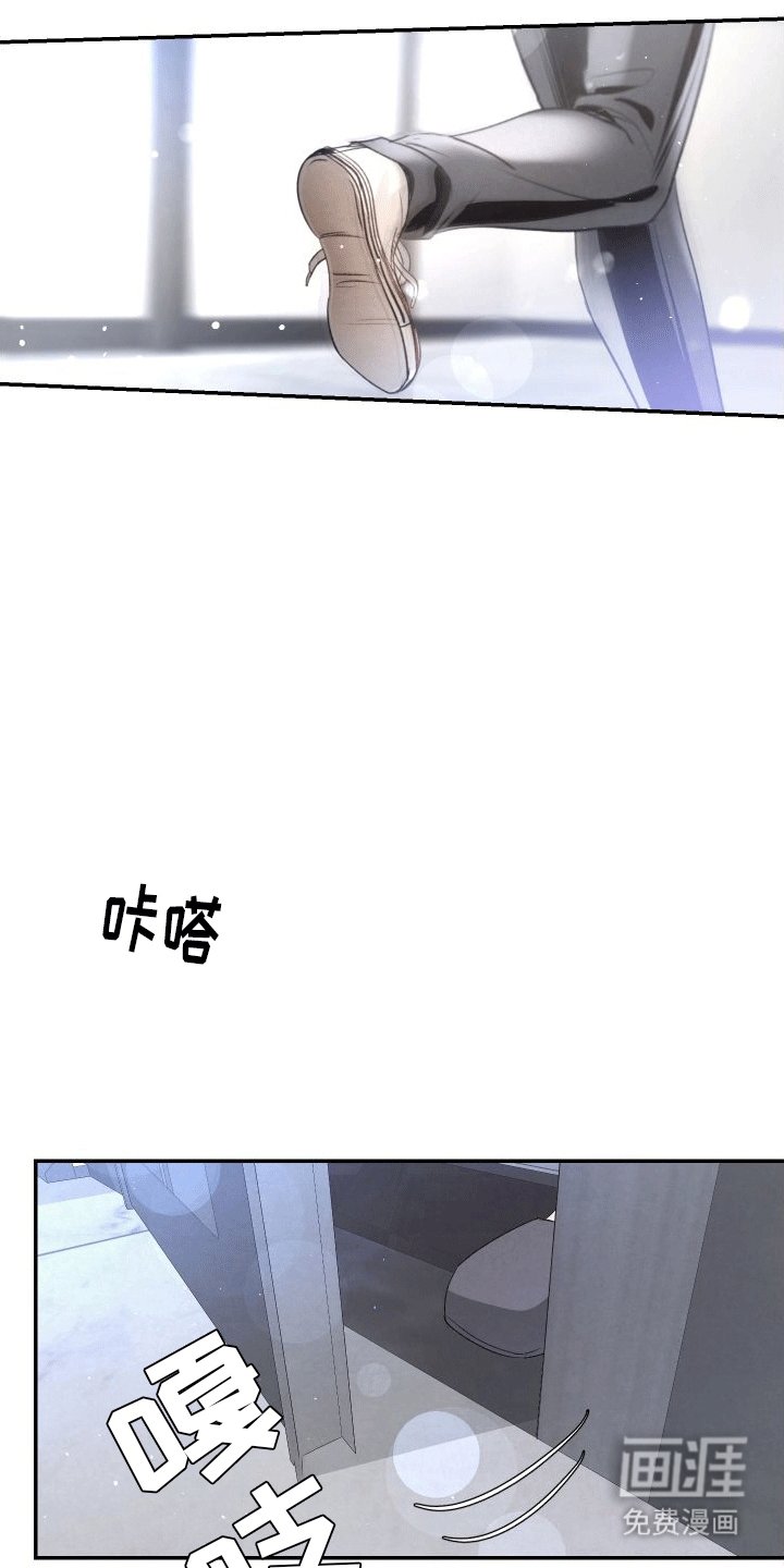第18章：让我在你身边（第一季完结）