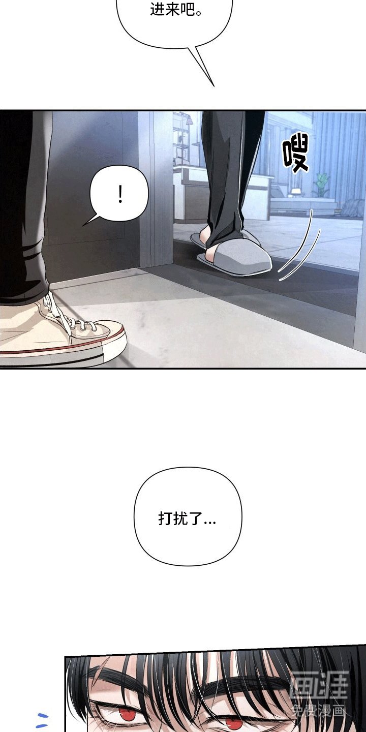 第18章：让我在你身边（第一季完结）