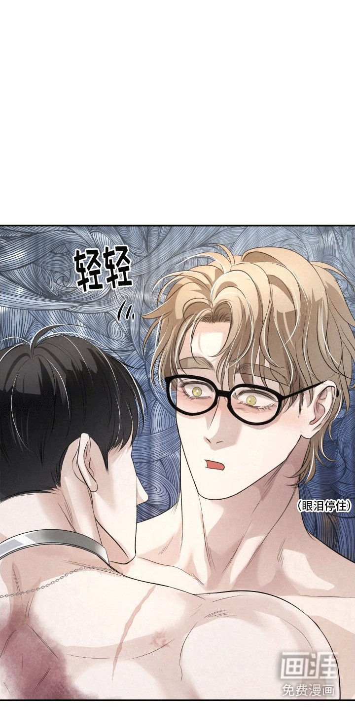 第18章：让我在你身边（第一季完结）