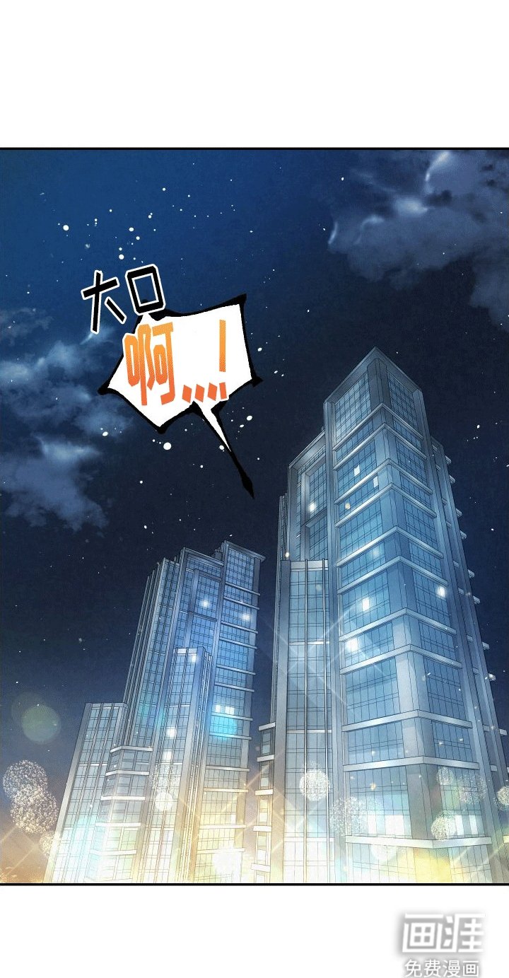 第18章：让我在你身边（第一季完结）