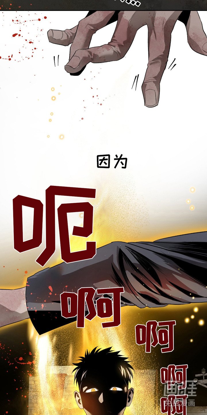 第19章：【第二季】联盟的开始